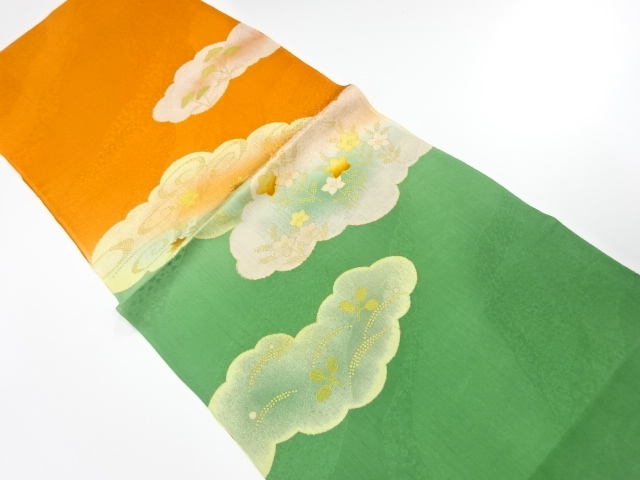 未使用品　正絹　帯揚げ